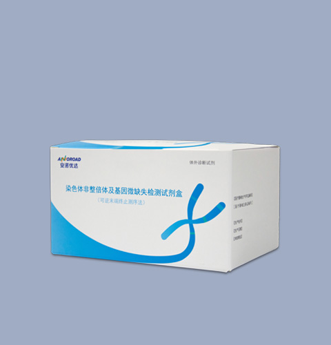 凯发k8国际首页登录